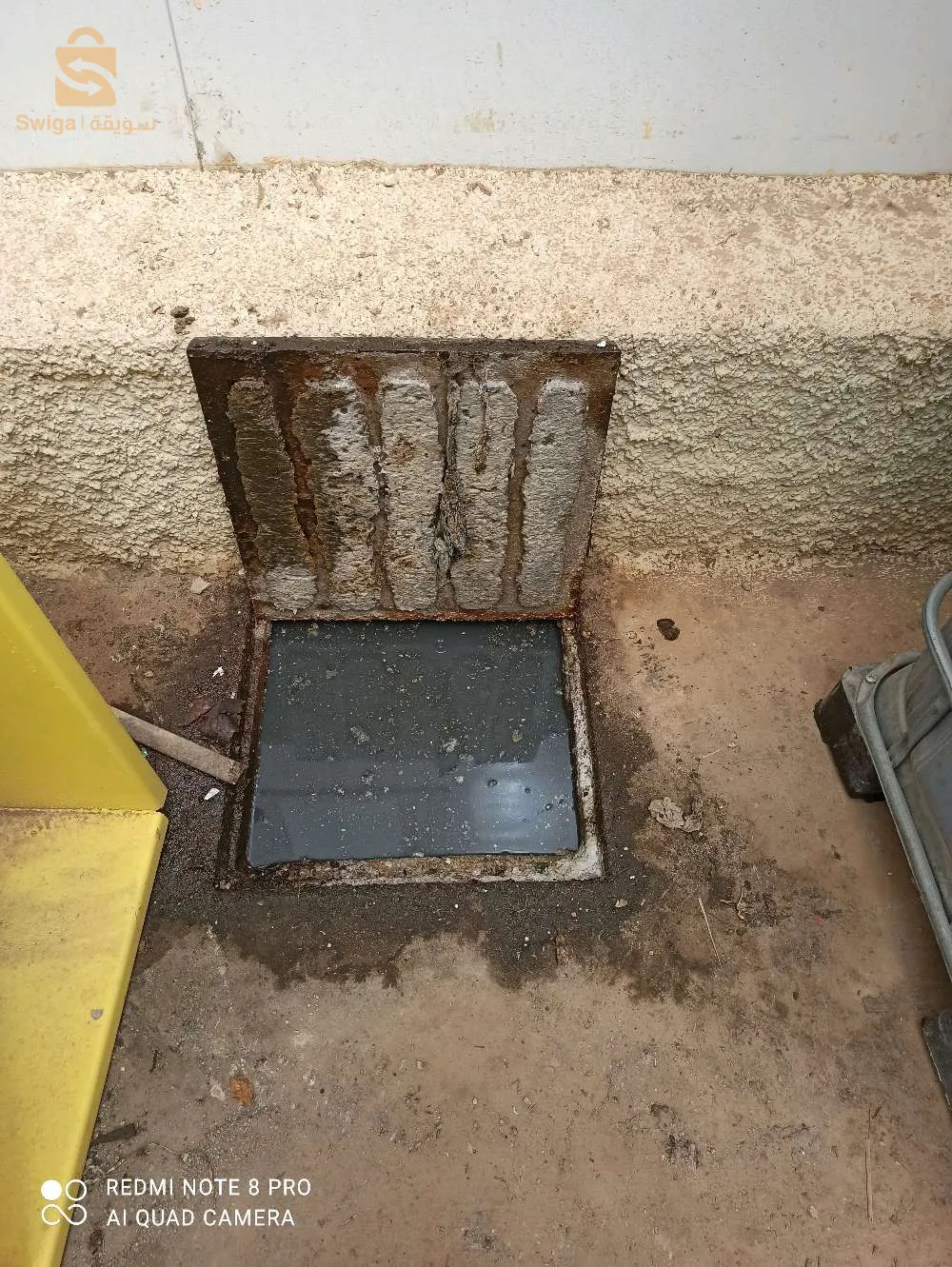 service nettoyage débouchage bé canalisation et curage vidange de cave