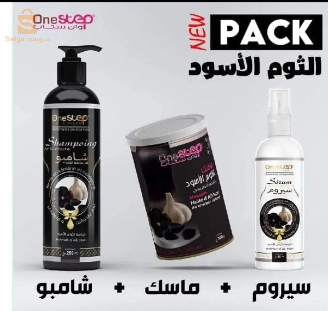 وداعا لتساقط الشعر