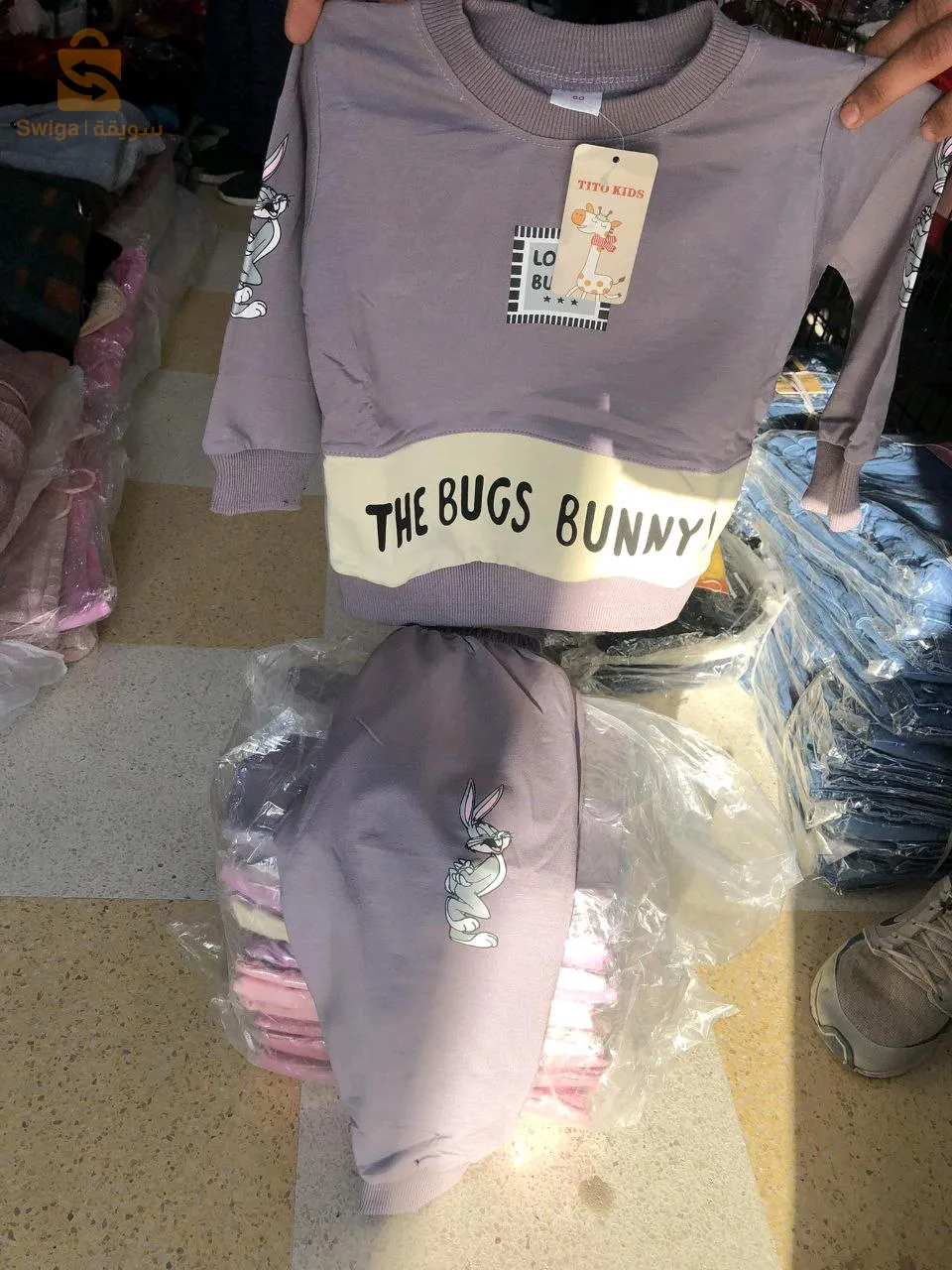 ملابس اطفال كل على حدى نفس السومة حتا لونسومبل