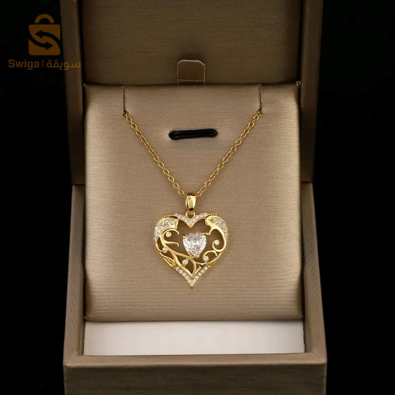 سلسلة القلب