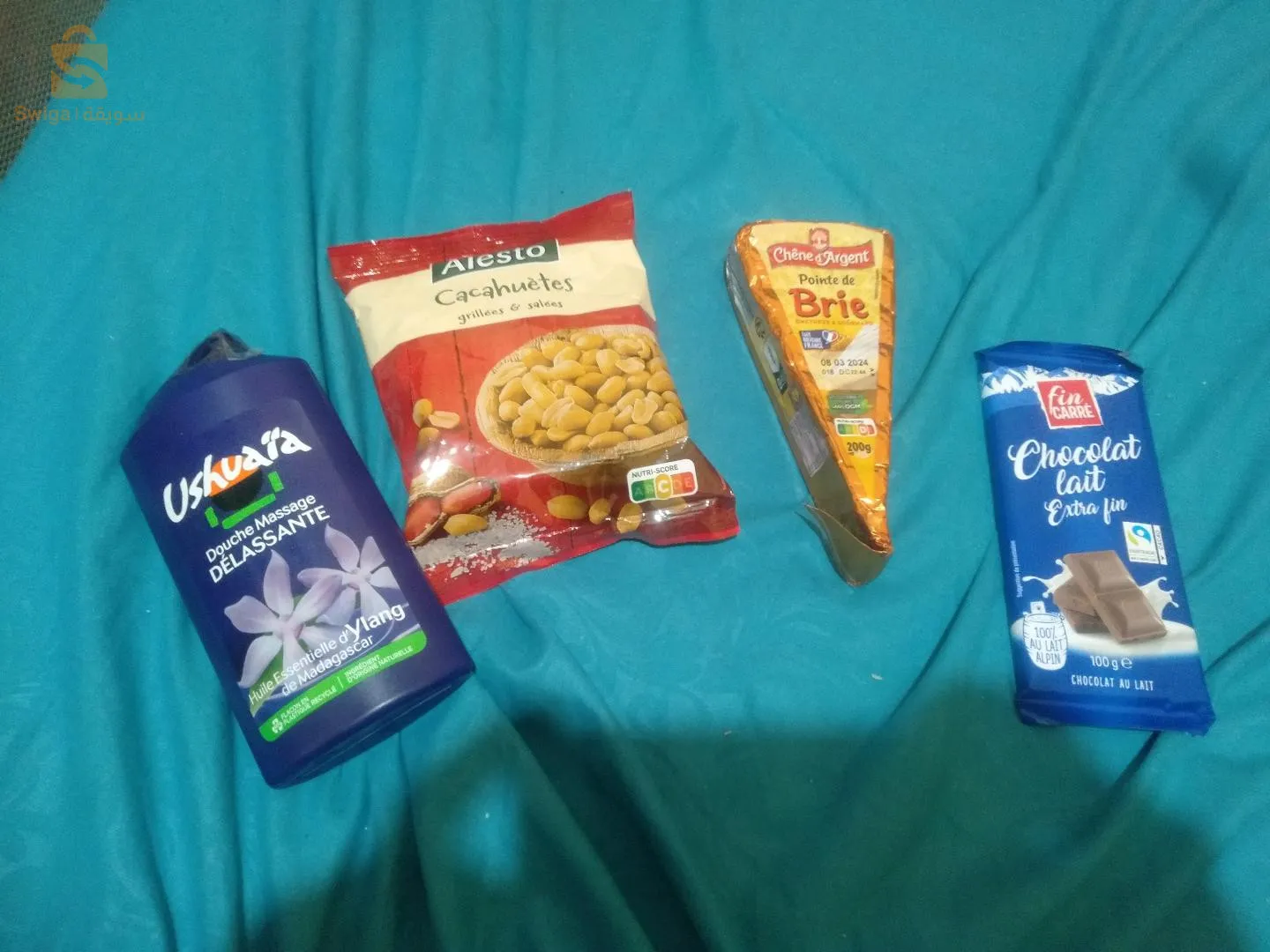 annaser bordjboariridj