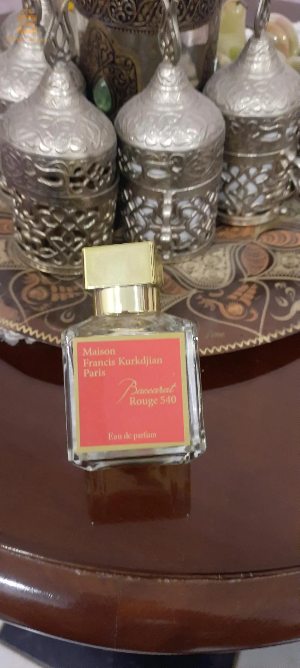 عطور