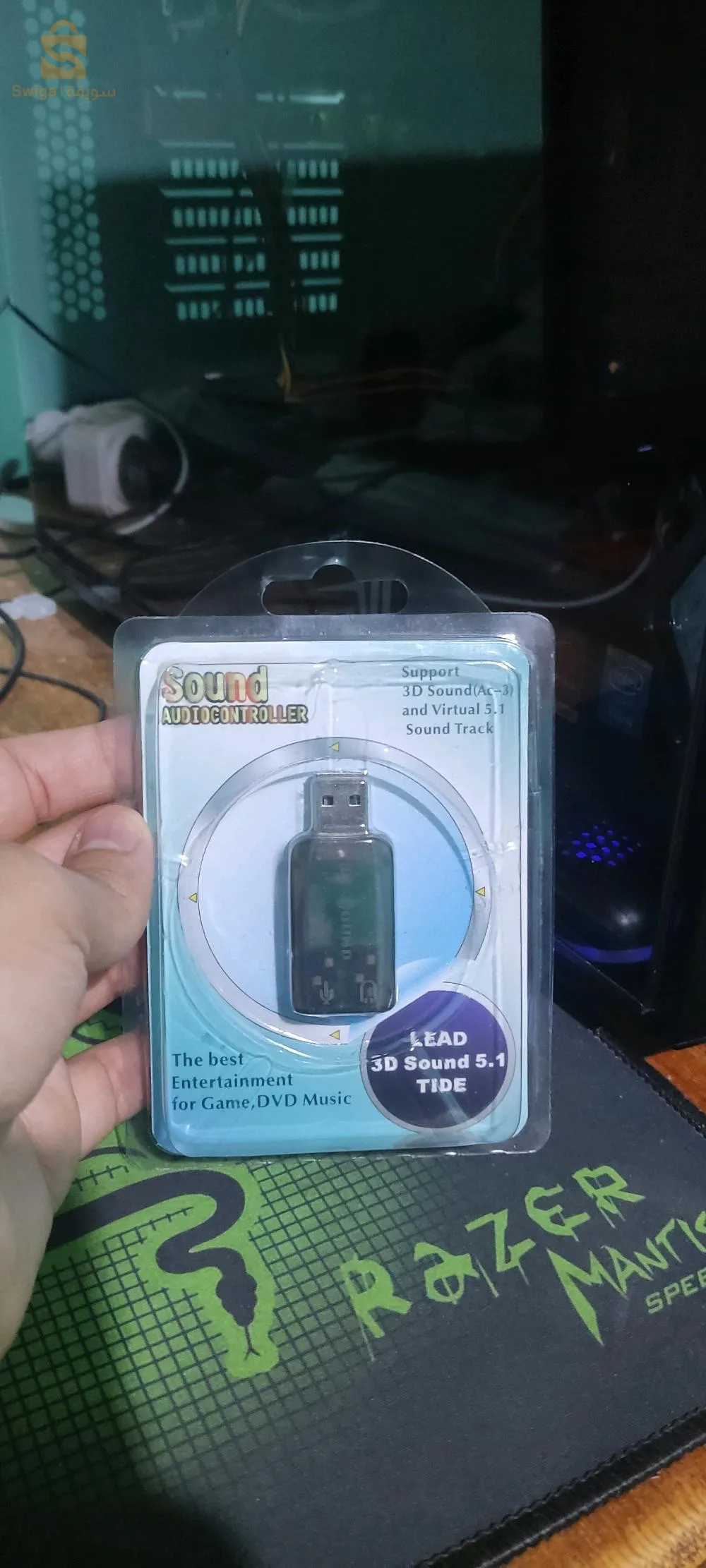 usb carte son externe