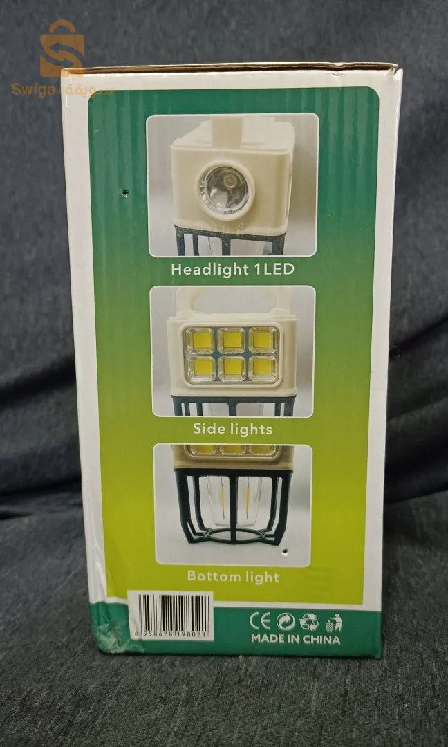 مصباح يدوي للتخييم ب 3 أوضاع يعمل بالطاقة الشمسية$👍