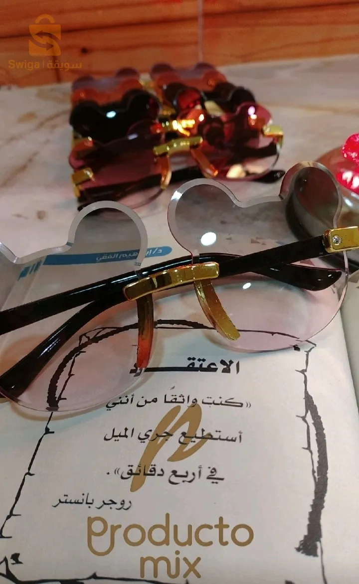ولاية البيض حي لاكناب