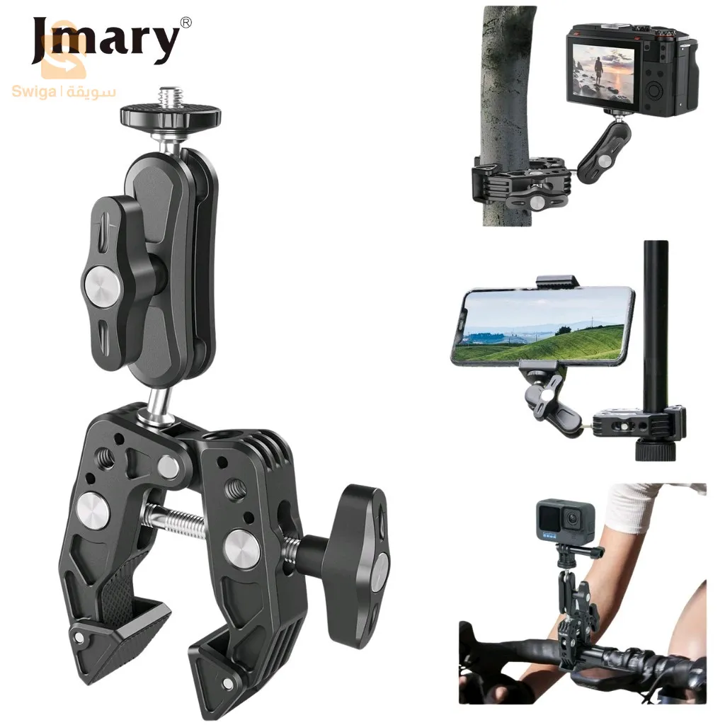 Jmary SR-56 حامل مشبك ألومنيوم قابل للتعديل لمعدات التصوير$👍