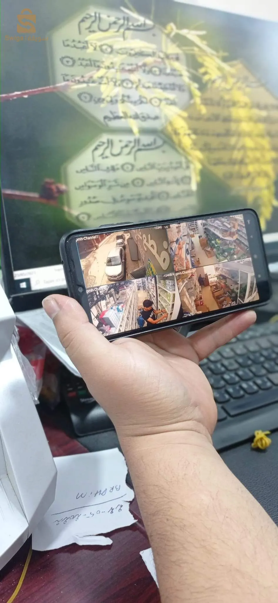 بيع و تركيب كاميرات المراقبة و اجهزة الانذار
