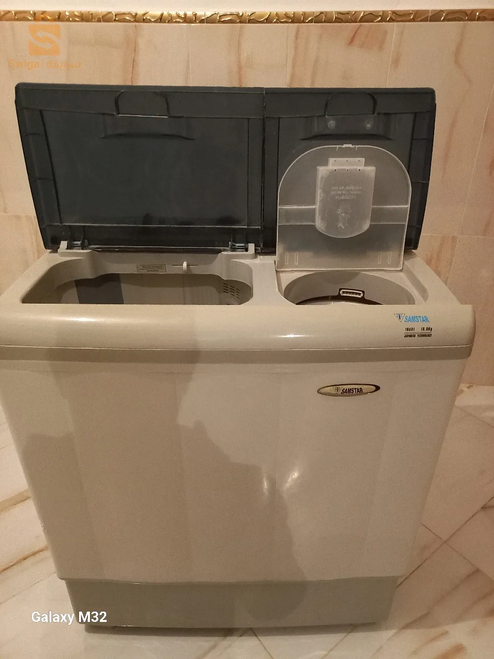 جديدة لم تستعمل من قبل