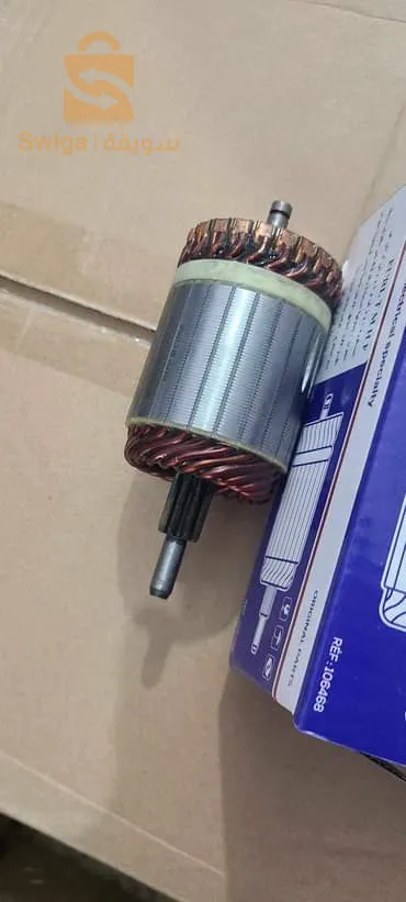 اندوي ديمارور