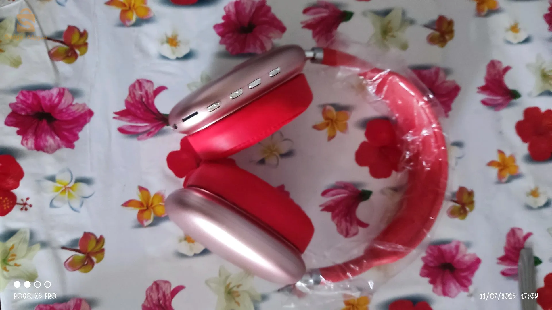 سماعات بلوتوث