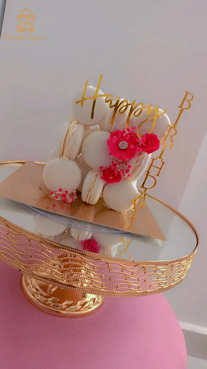 les macarons  مكارون