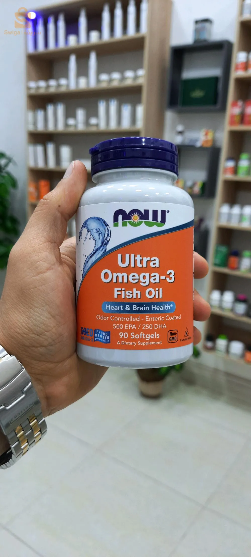 les Compléments Alimentaires et cosmetic