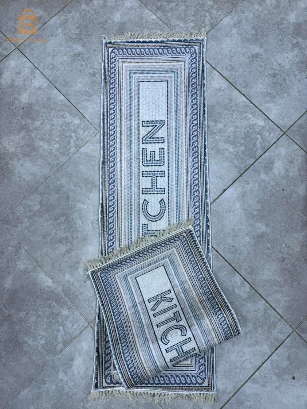 tapis cuisine 🍜🍣