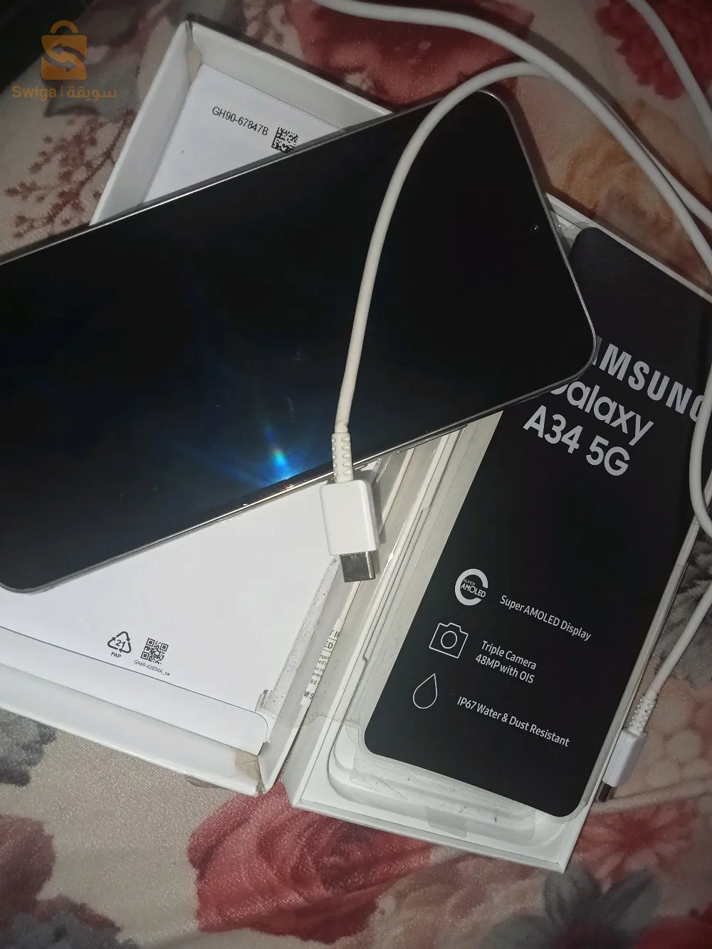 samsung a34 5g