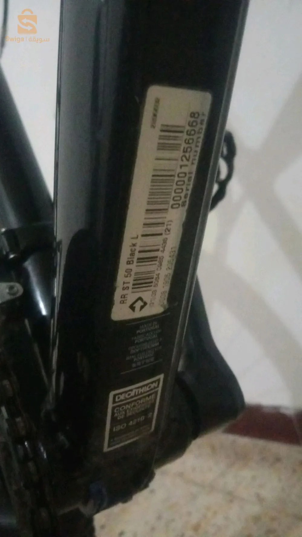 rockrider st50