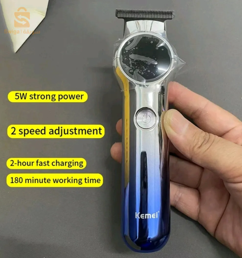 Kemei 1852 tondeuse à cheveux aste tondeuse professionnelle$🤍🤍