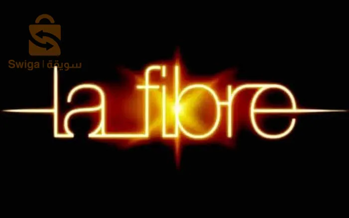 مرحبا لكل من يريد تركيب شبكات الانترنات بجميع انواعها النحاسية والالياف البصرية