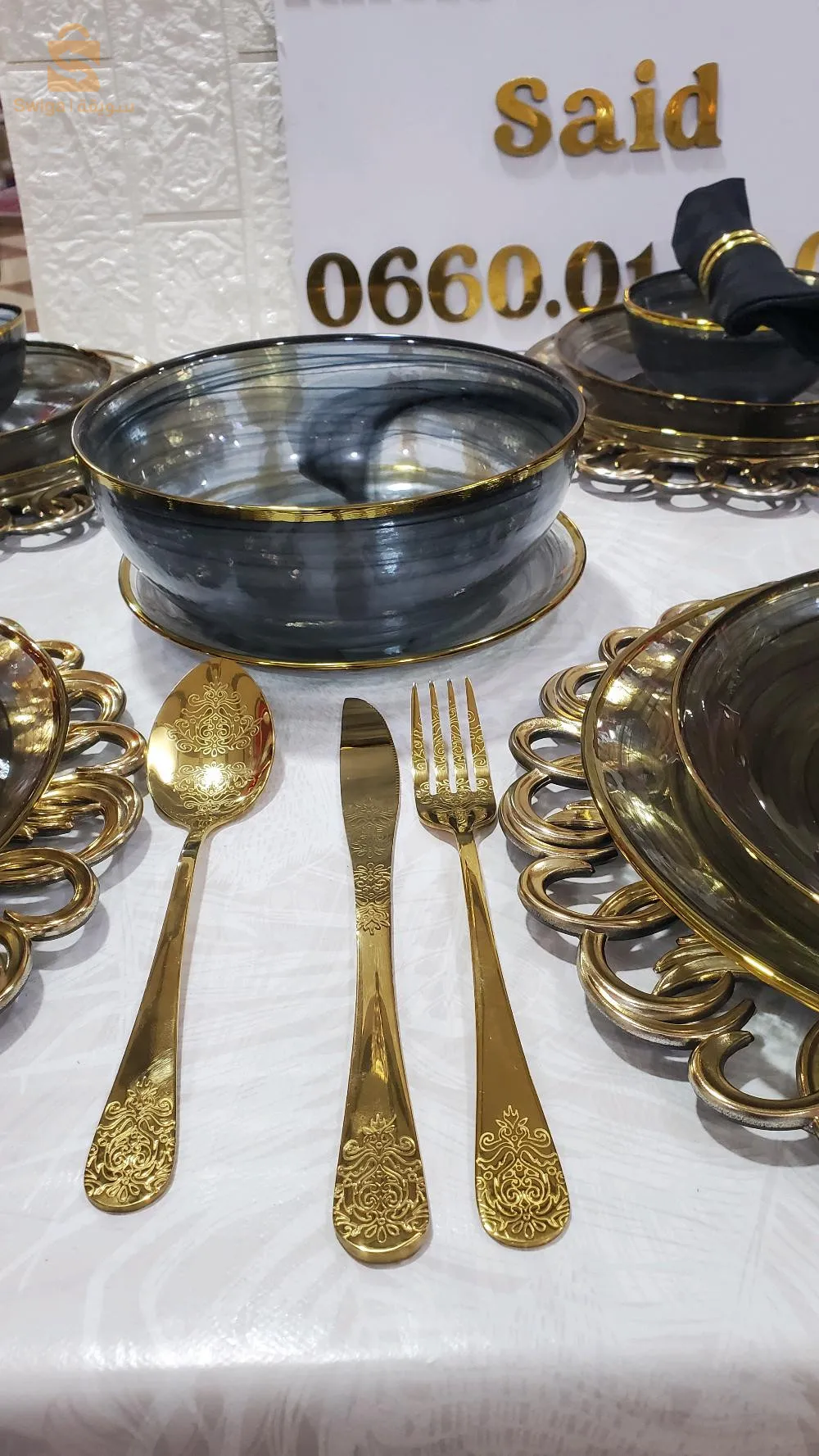 Setif Commercial Center 1014, second floor