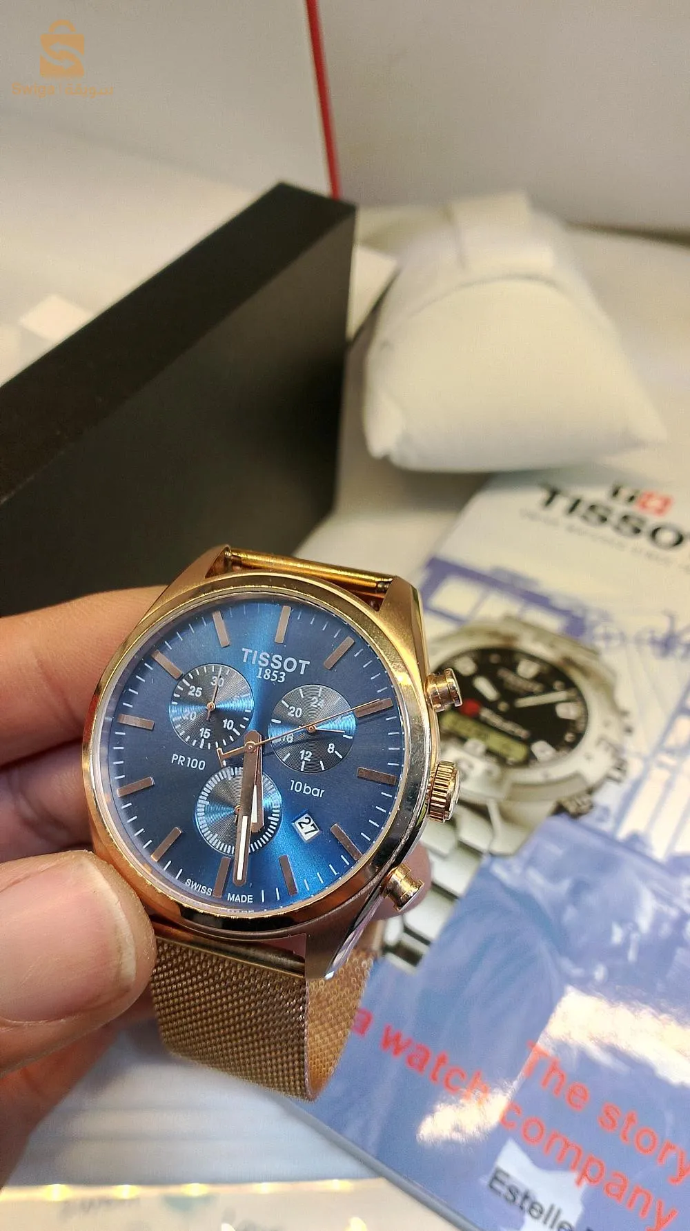 Tissot original Saphir cristal jamais porté