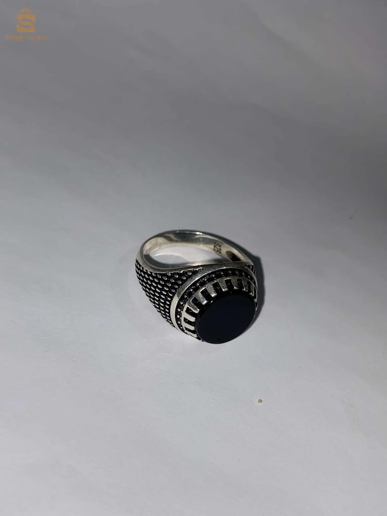 rings silver