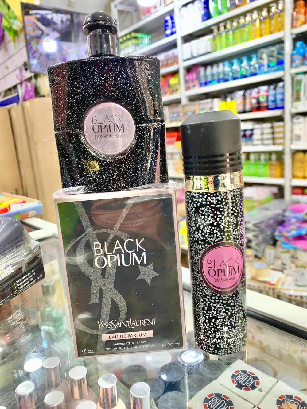 عطر