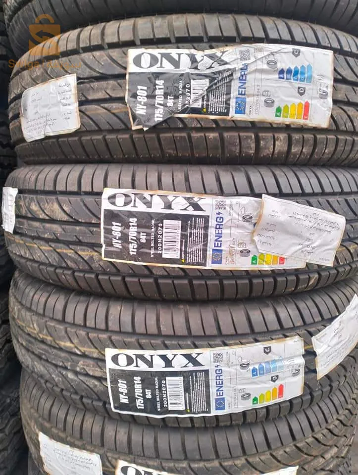 عين مليلة 0793809047