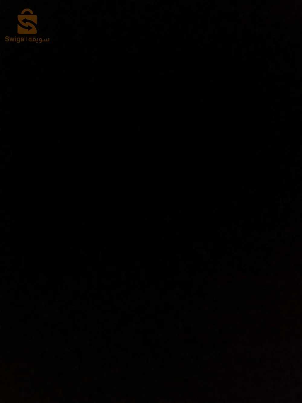 ارض للبيع عقد عرفي مسحاحتها نصف هكتار مع الطريق القديمة  بوالفرايس محور الدوران الجديد غاز ماء كهرباء ....قريبة للسكان