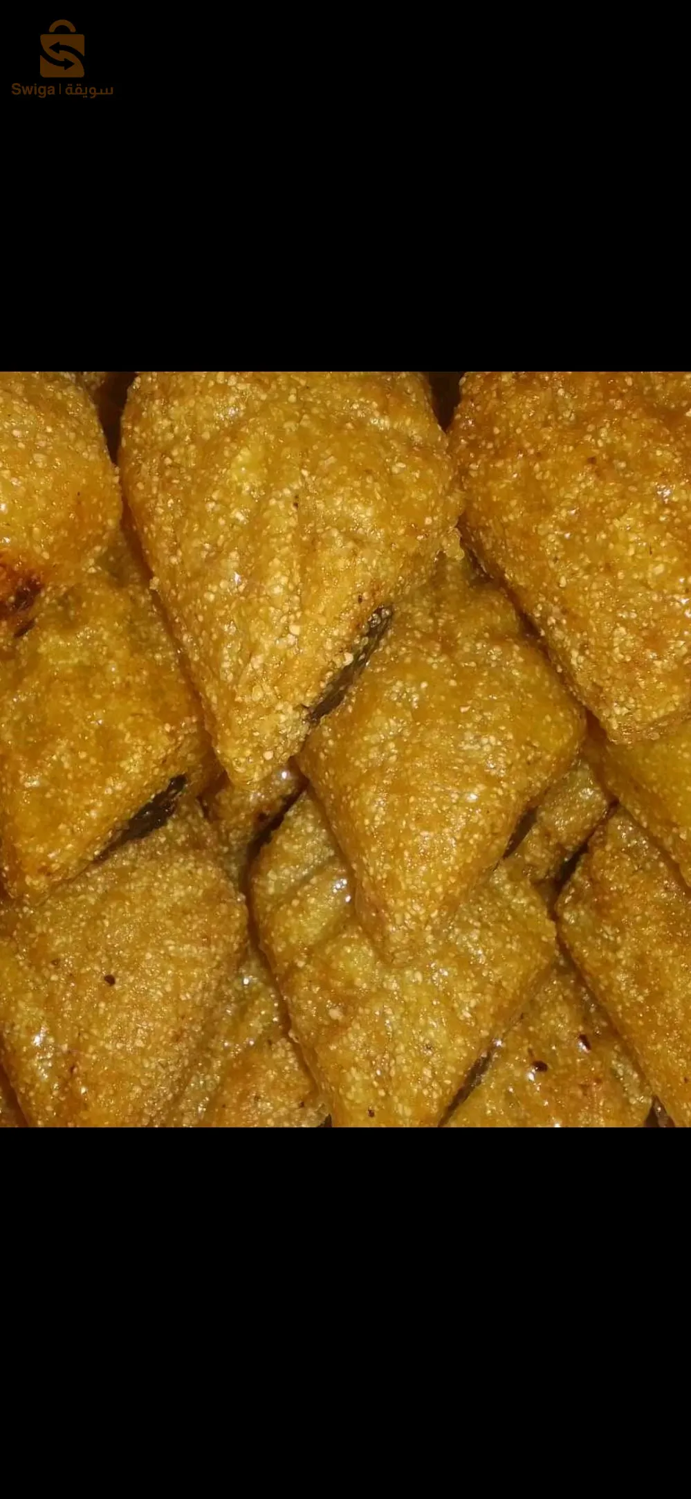 مقروض
