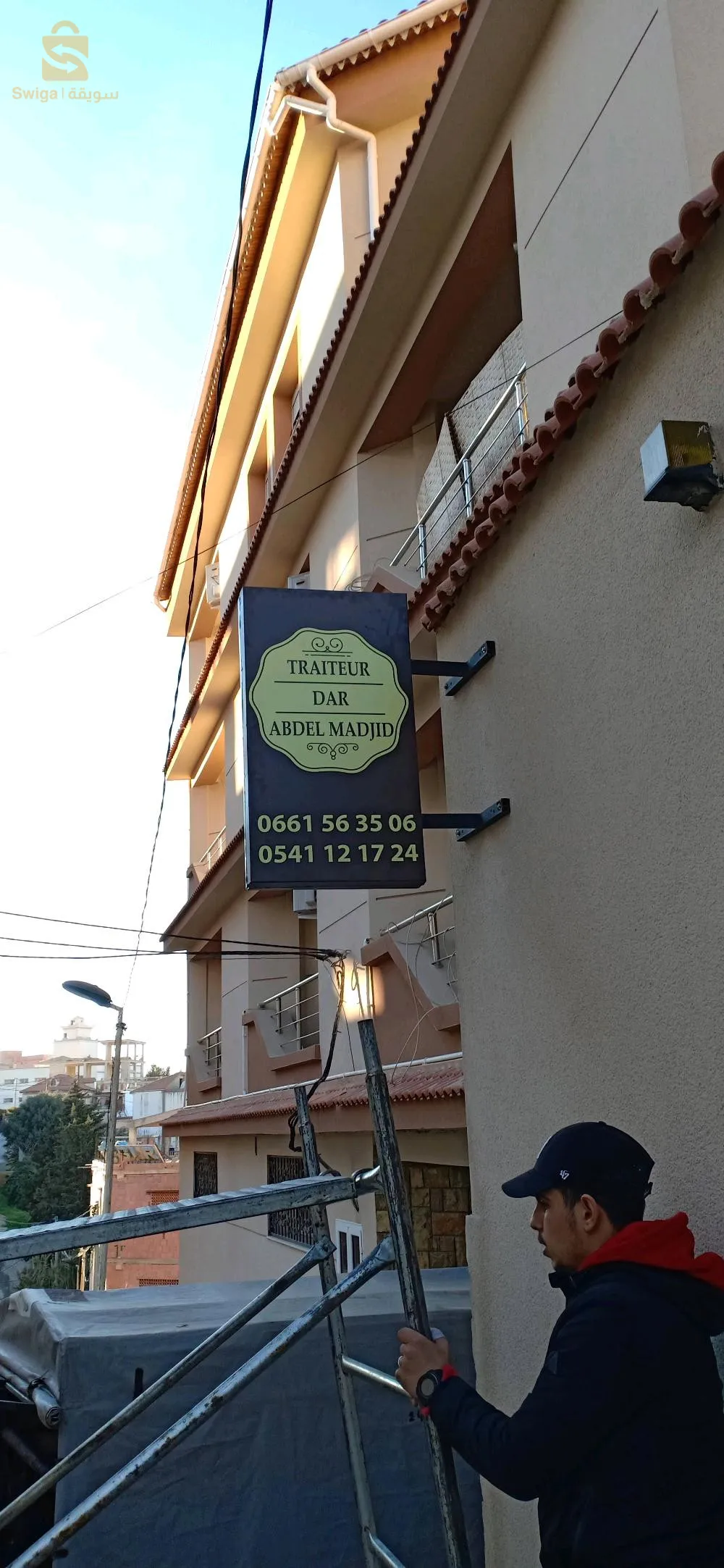 raouf.nading17@gmail.com