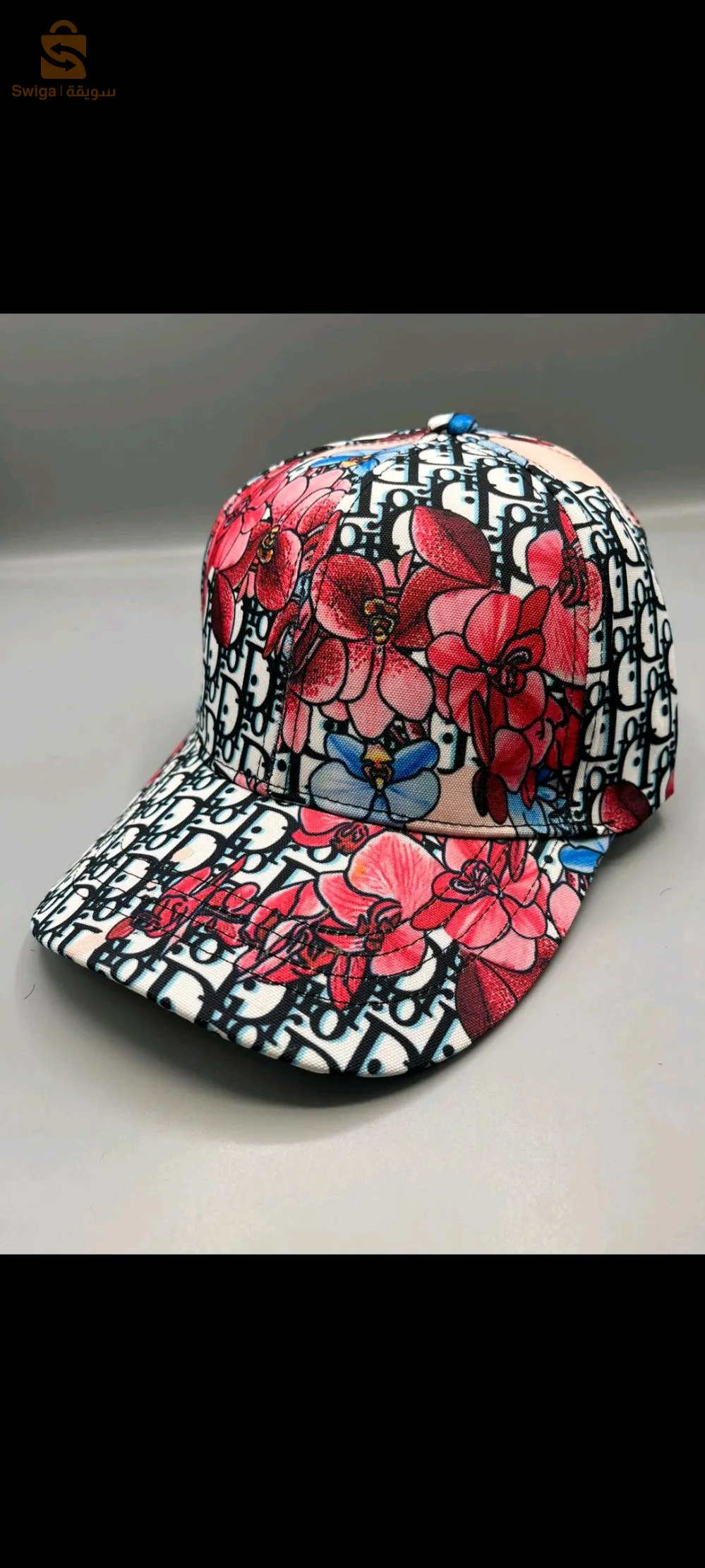 casqette haute qualité