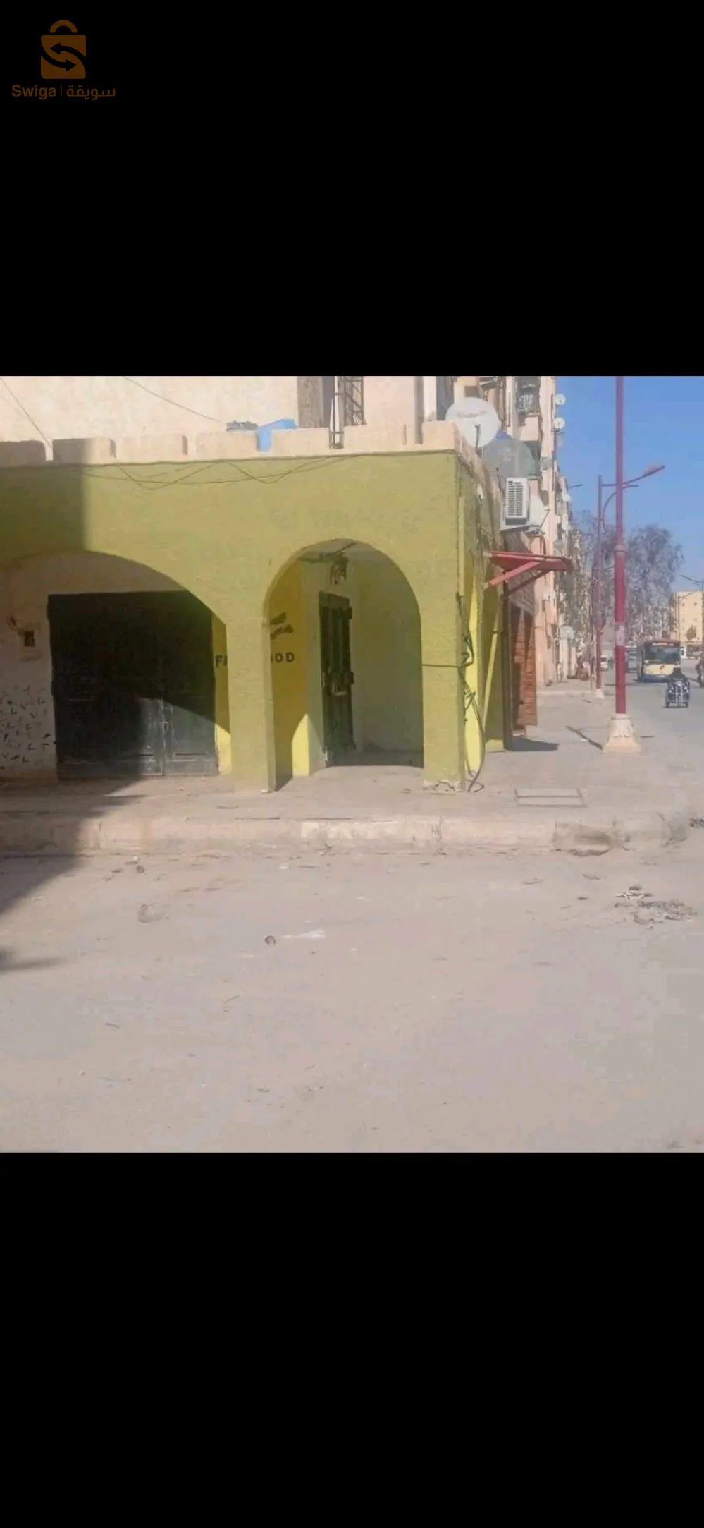 بيع محل تجاري