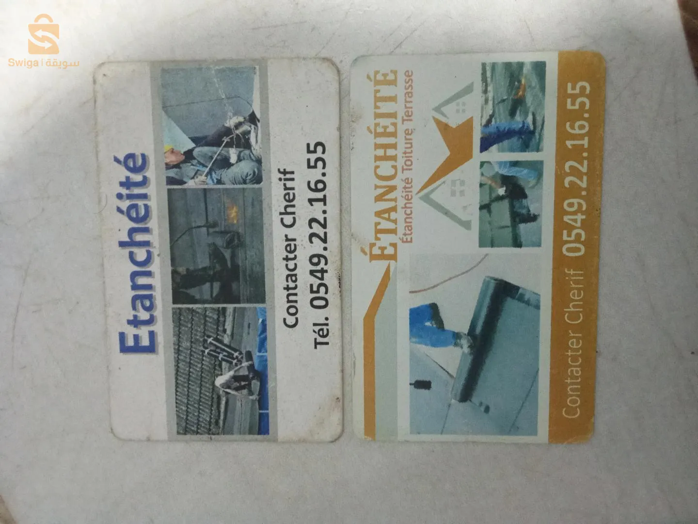 صيانة السطحEntretenir la surface extérieure et recouvrir la surface d'asphalte pour la protéger de l'eau de pluie et de l'humidité  Entretien de la surface avec de l'asphalte pour protéger de l'eau de pluie et de l'humidité