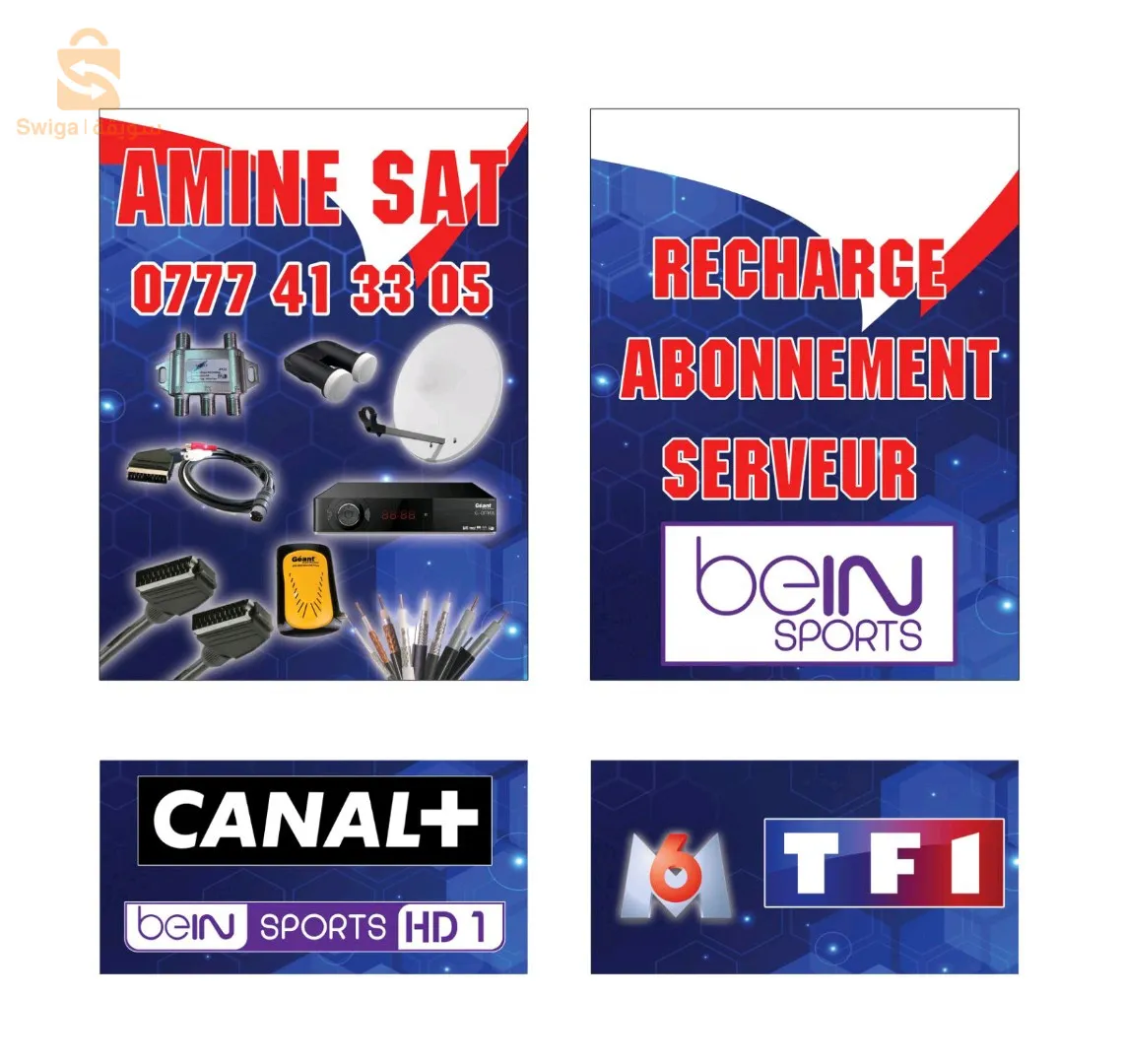 sidi chahmi