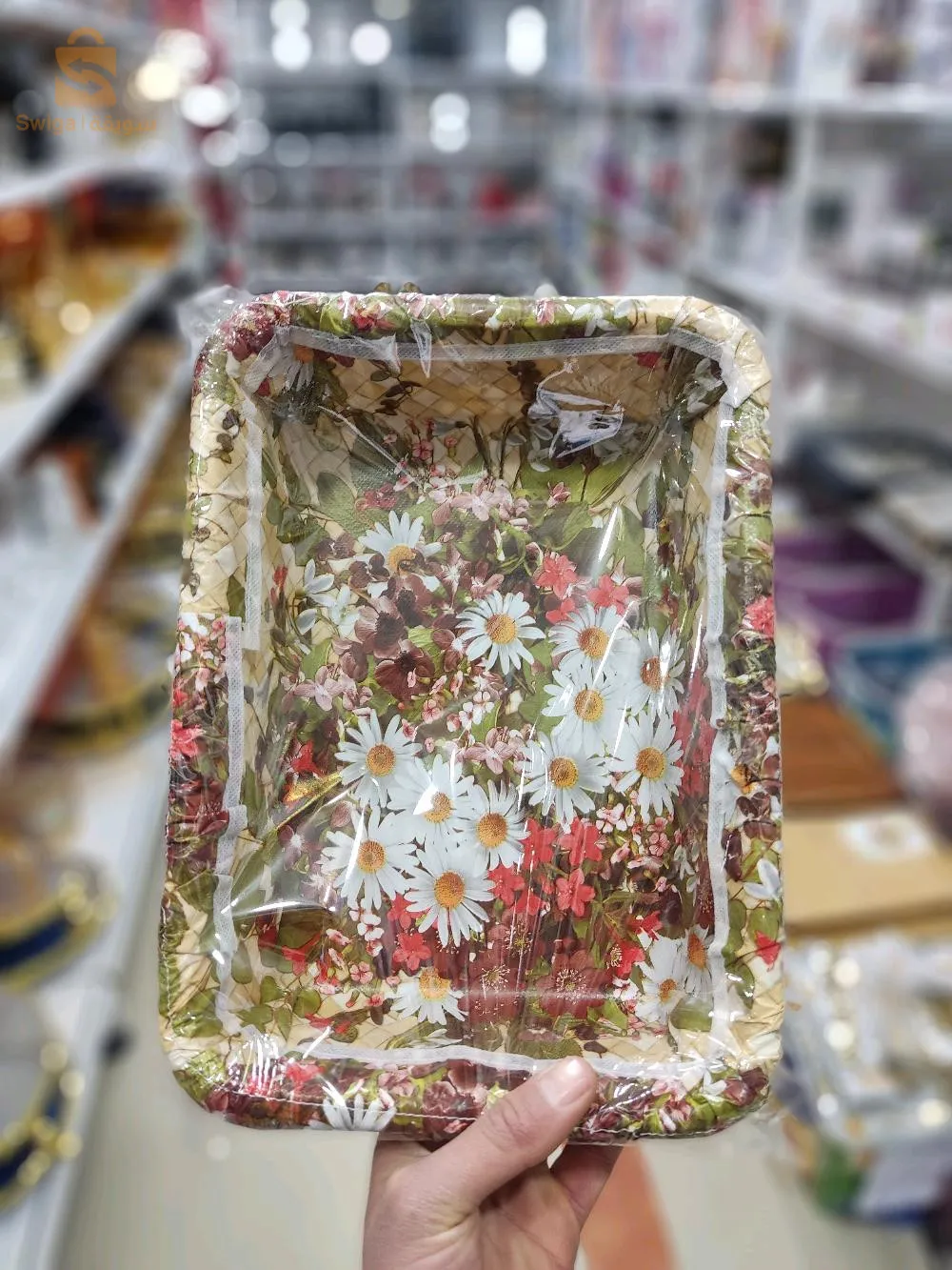 باتنة بوعقال
