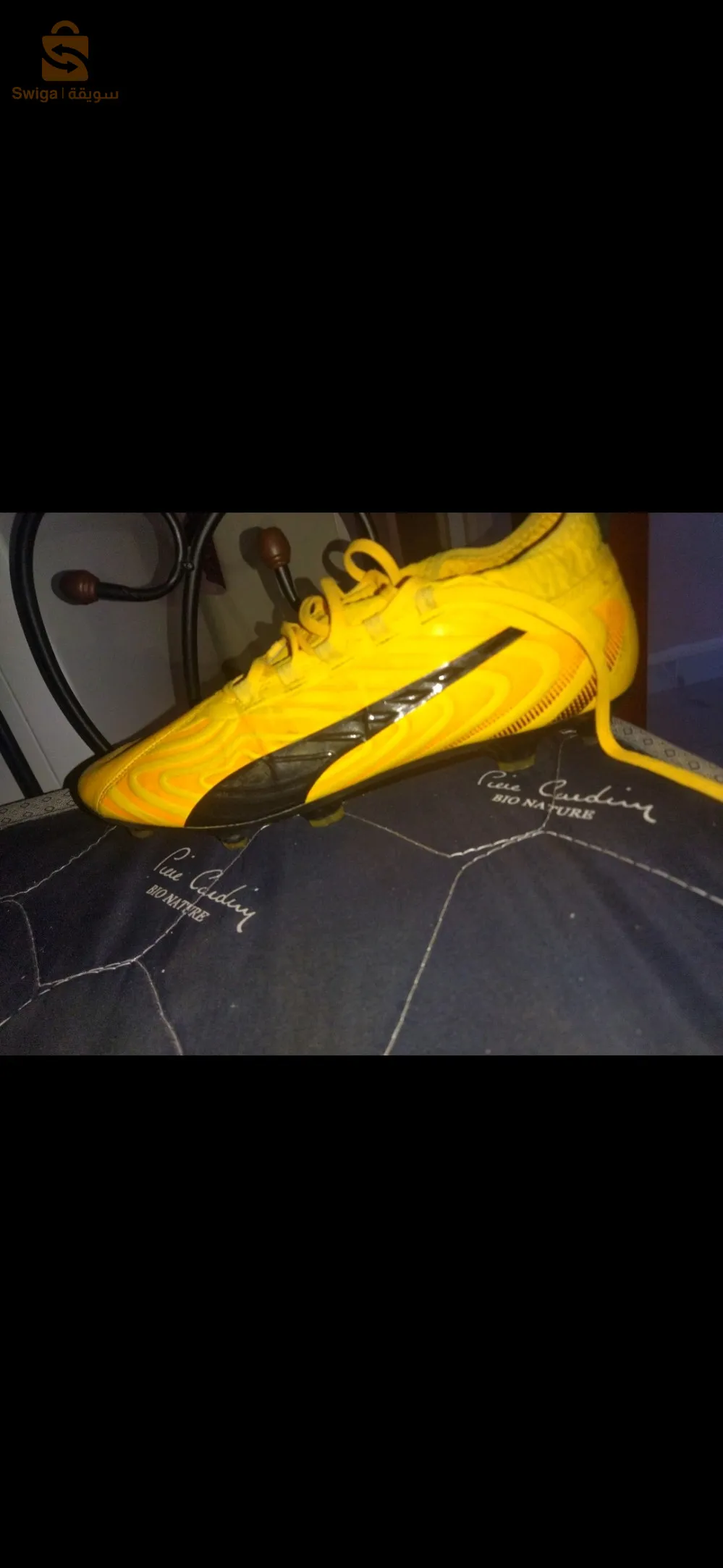 زيغود يوسف قسنطينة