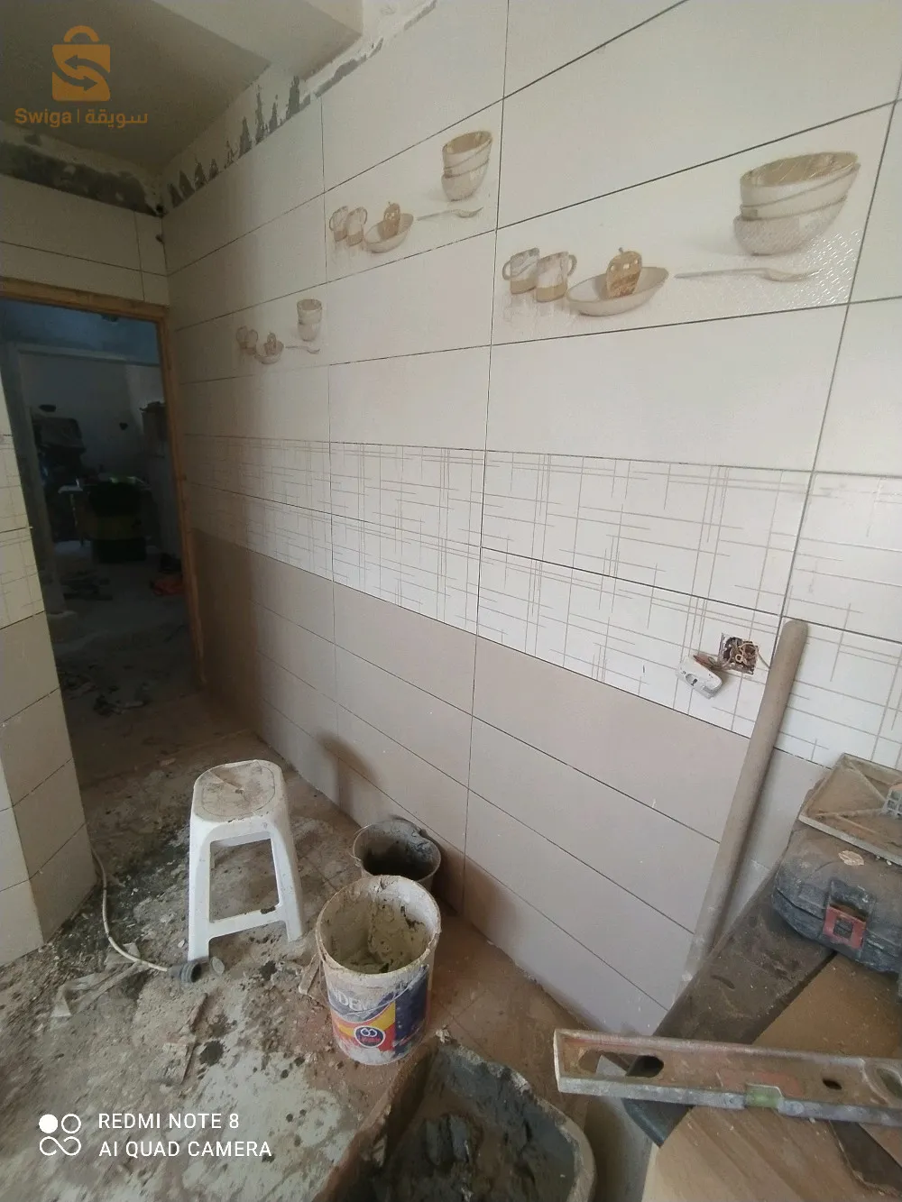 صنايعي السيراميك