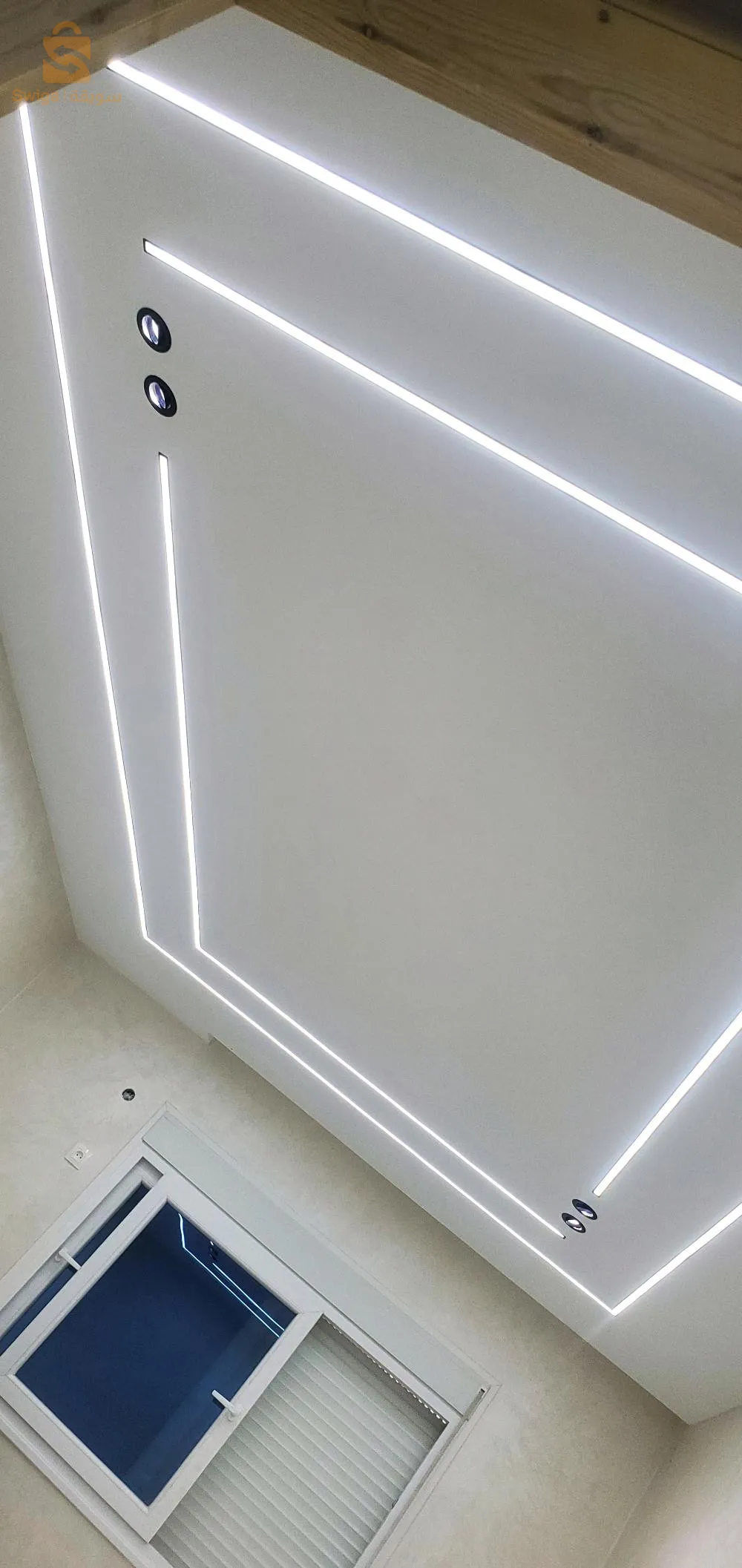 خميس مليانة ولاية عين الدفلى