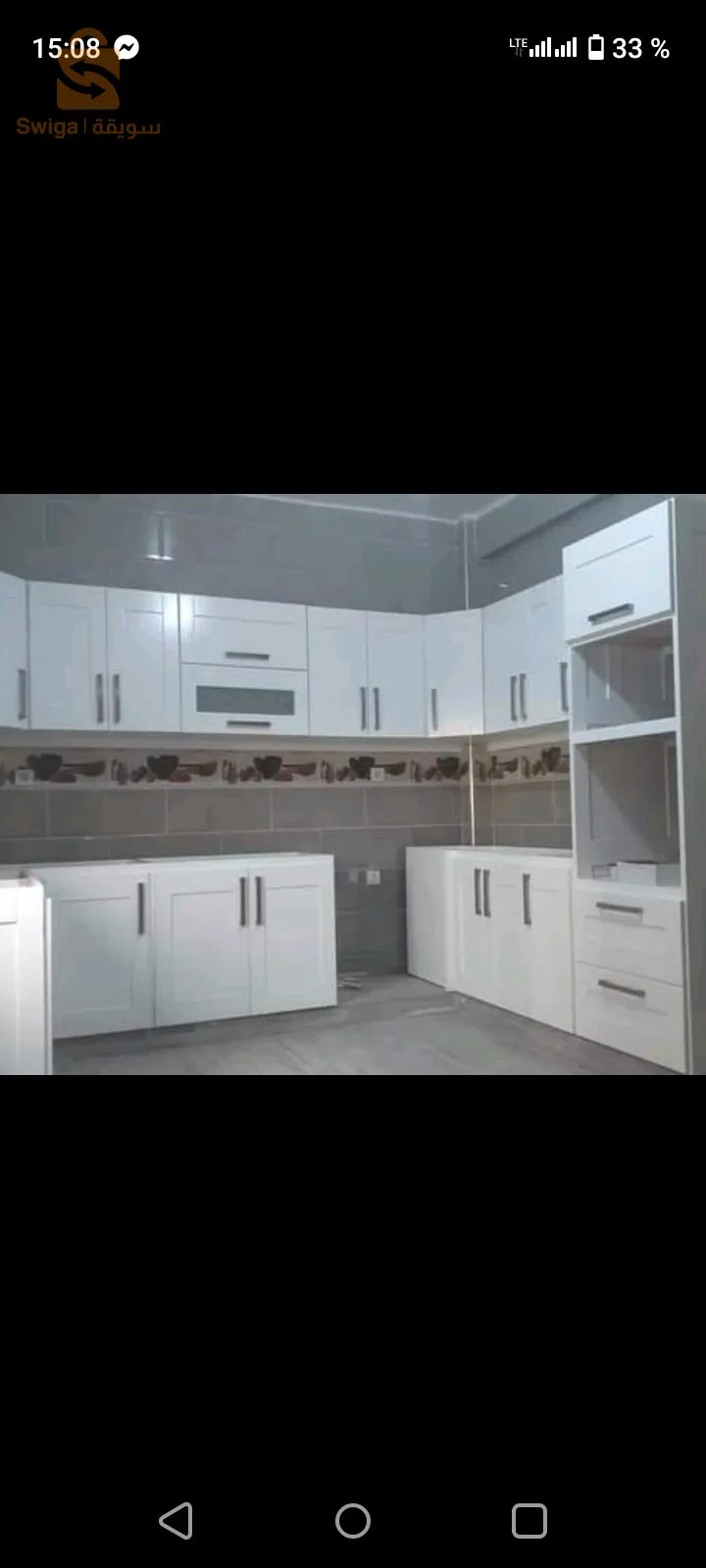 رويبة طريق عين طاية حوش الرمل 0540111658