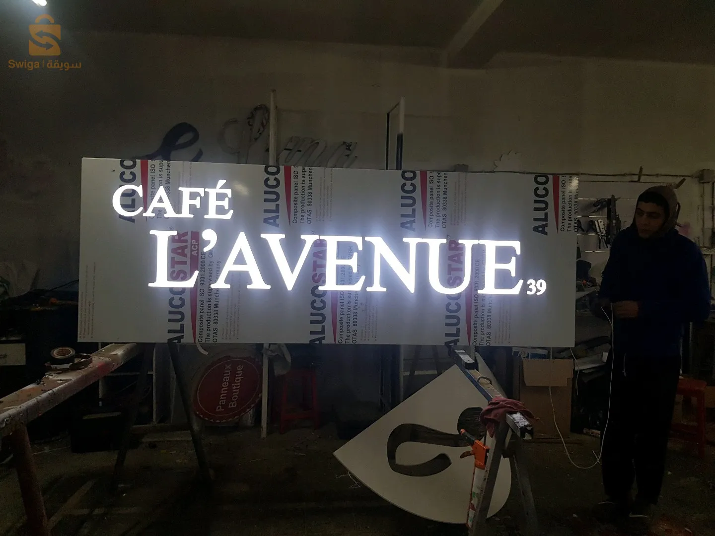 raouf.nading17@gmail.com