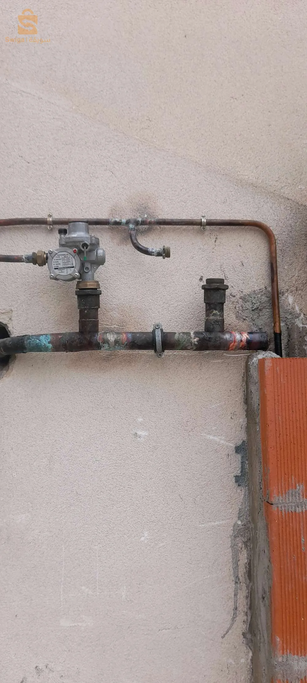 plomberie générale