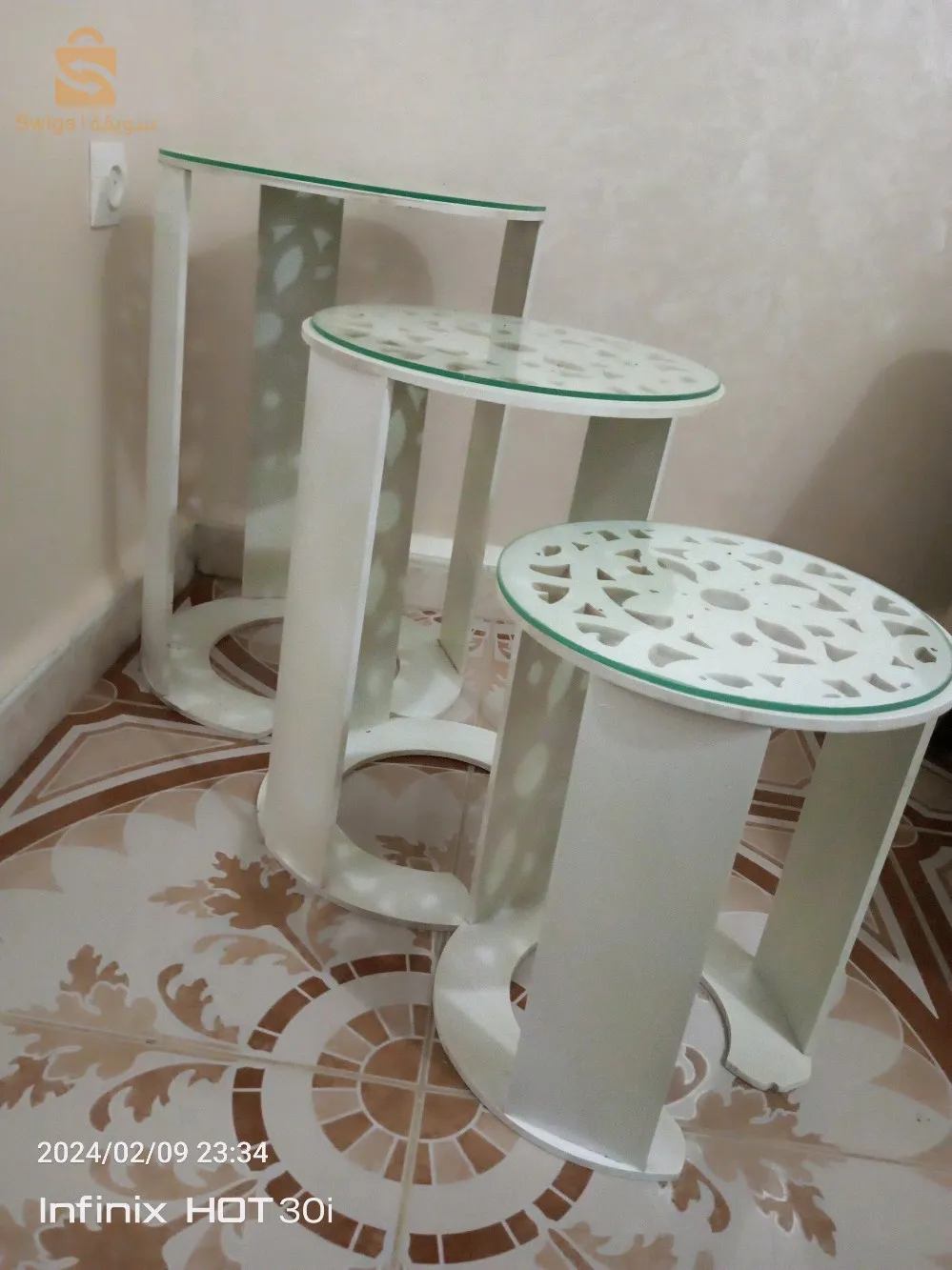 بودواو بومرداس