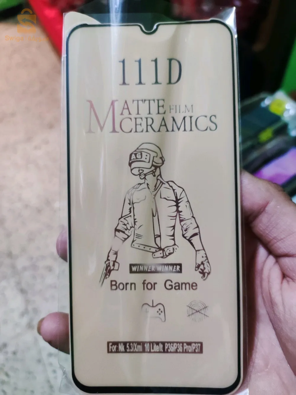 انتشوك وانكسابل جملة