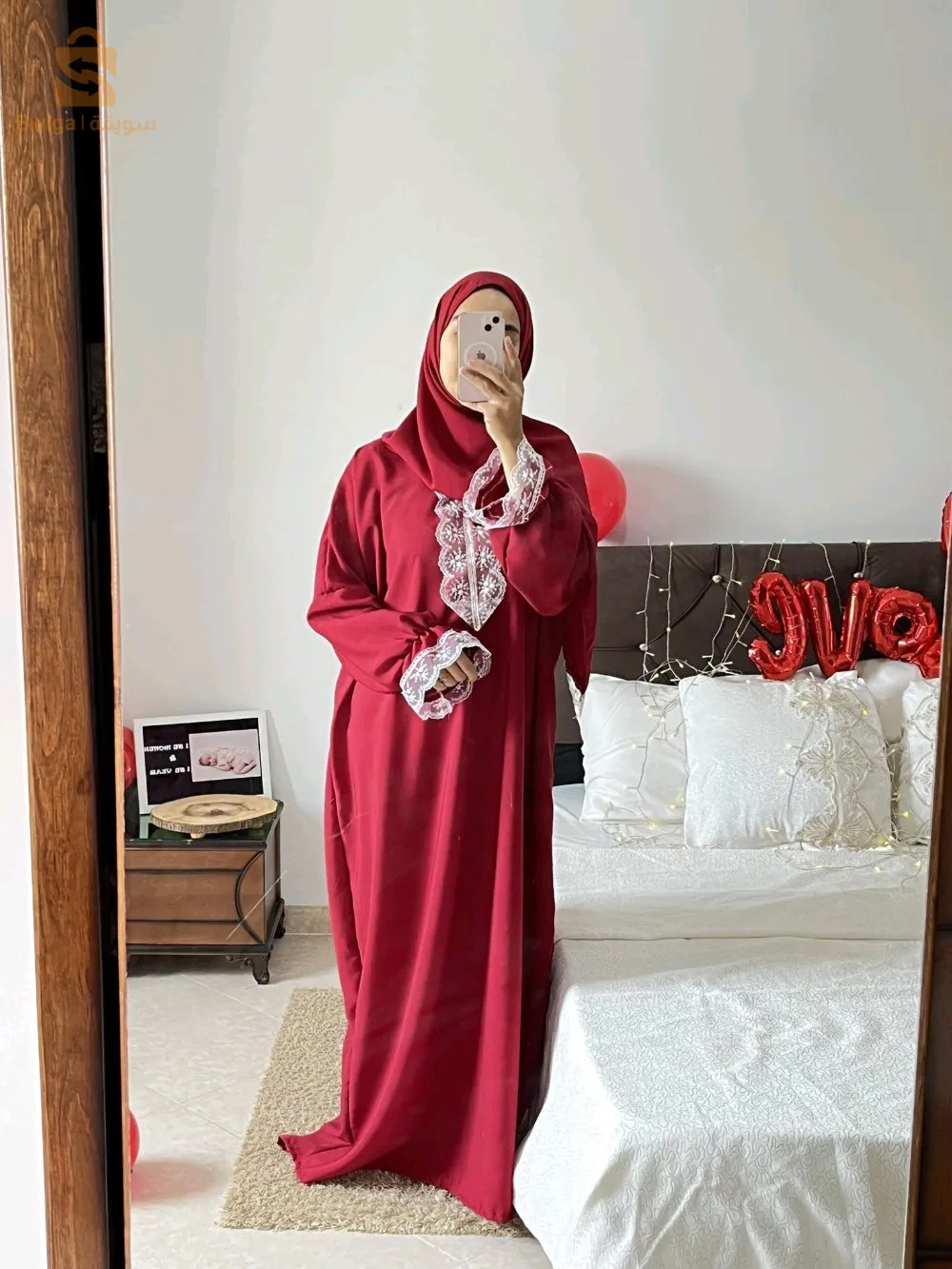 اطقم الصلاة