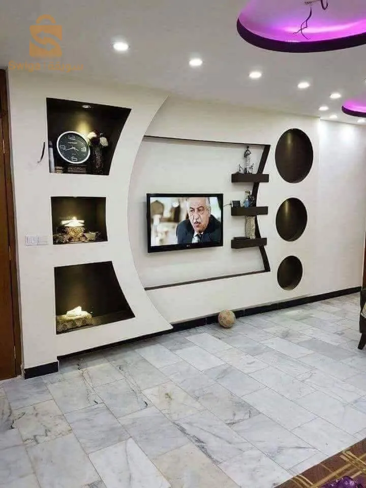 العلمة