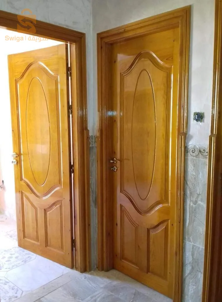 عين الباردة