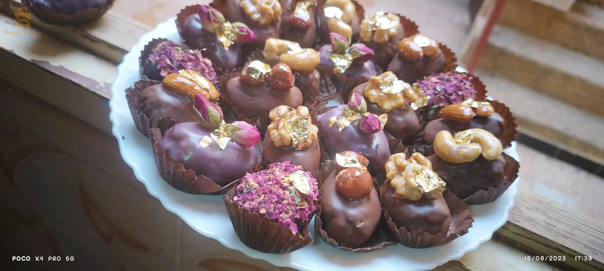 ولاية البيض حي سيد الحاج بحوص شارع سرياني احمد رقم الباب 26