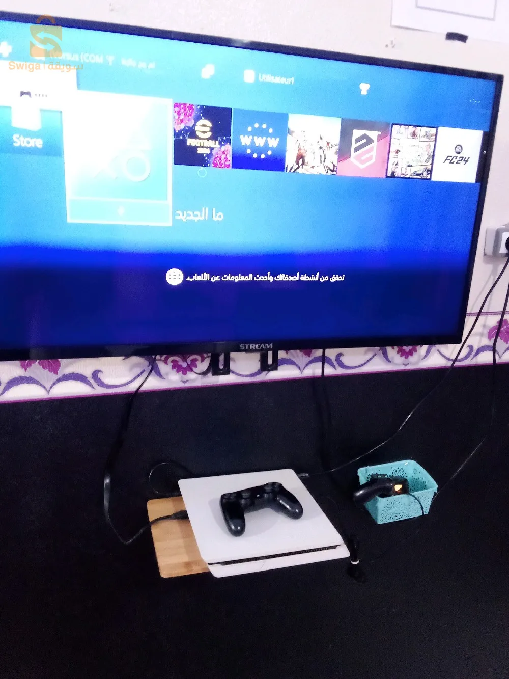 بلاي  ps4 و 2 منات دوريجين إيكس بوكس 360و 3 مناط و تلفاز سومسونق حجم 43 وتلفاز إكسترام حجم 42 و لعبة الكينق فيها 100 لعبة وبيار 70 حجم إيطاليا و كمبيوتر جديد وطابعة نوع كانون و مكتب وكاس وطابعة نوع كانون كل هذا ب 35 مليون وأبدا أخدم من نهارك