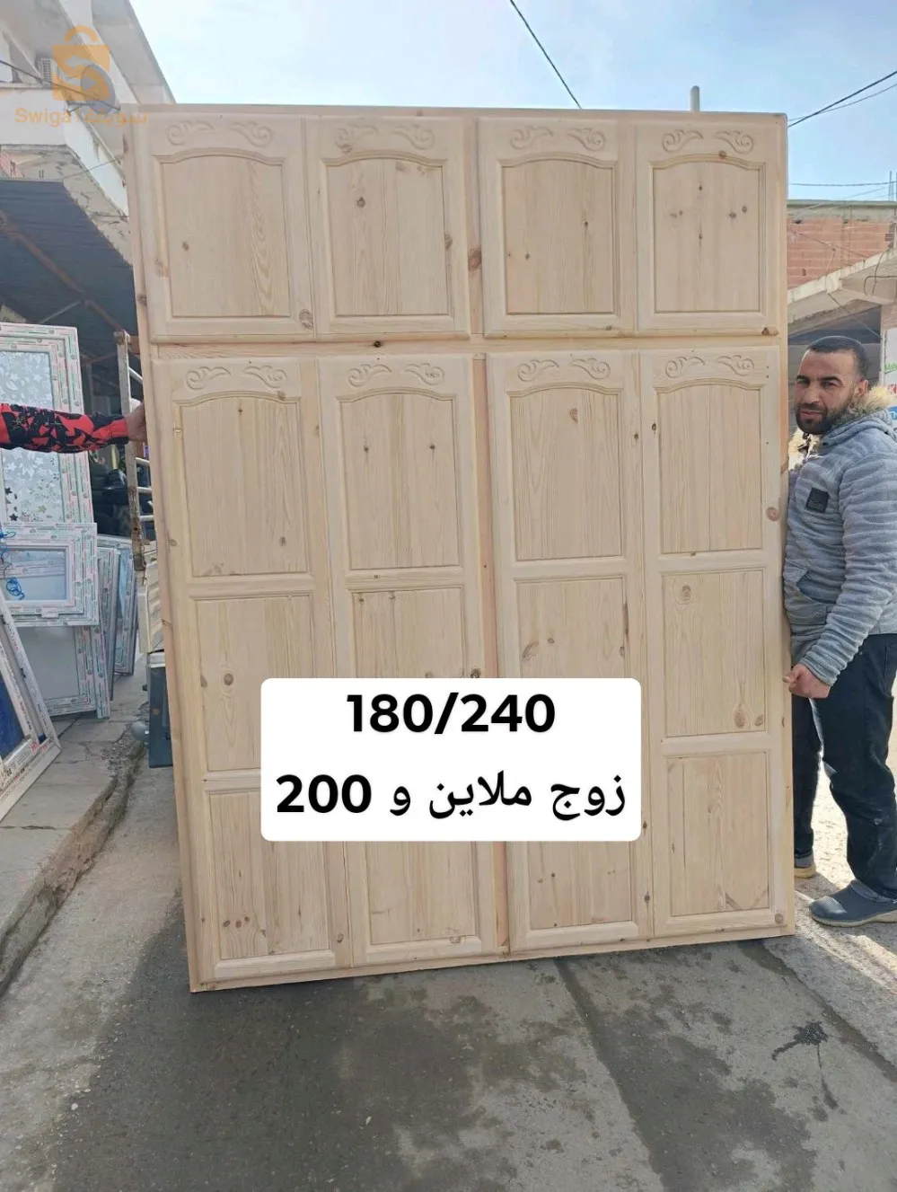 بلاكار لوح تاع حيط