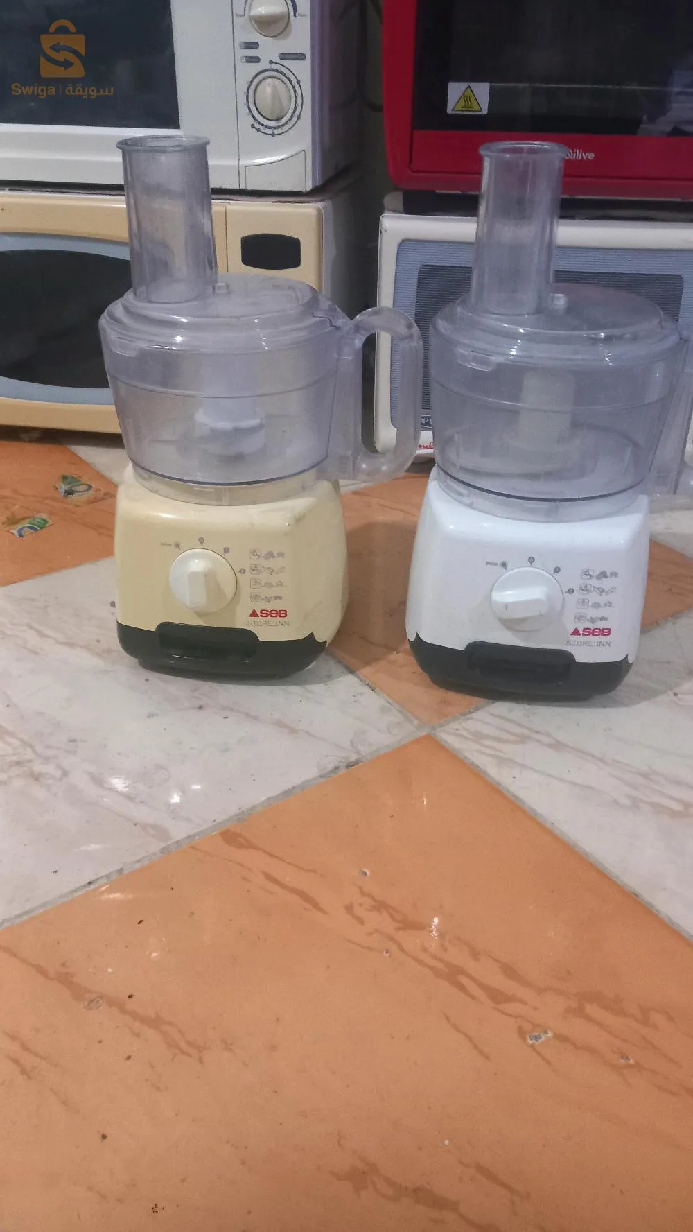 سلع اربية
