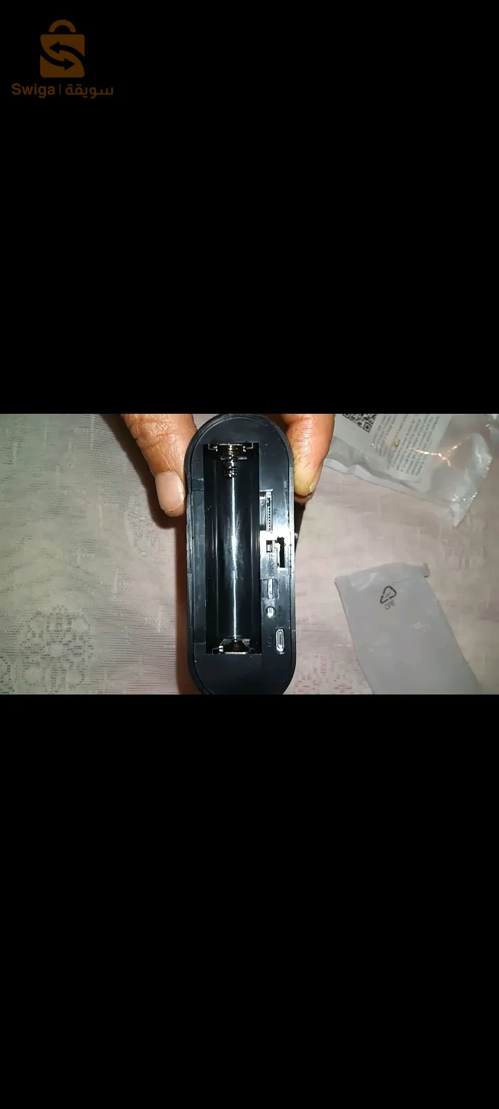 كاميرا مراقبة